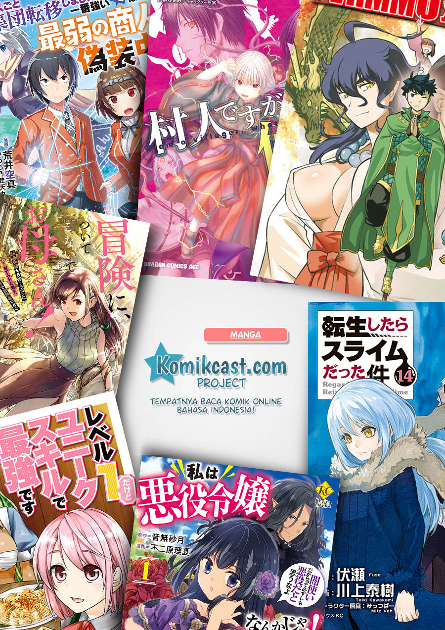 Watashi wa Akuyaku Reijou Nanka Janai~! ! Yami Tsukaidakaratte Kanarazushimo Akuyakuda to Omou na yo! chapter 5