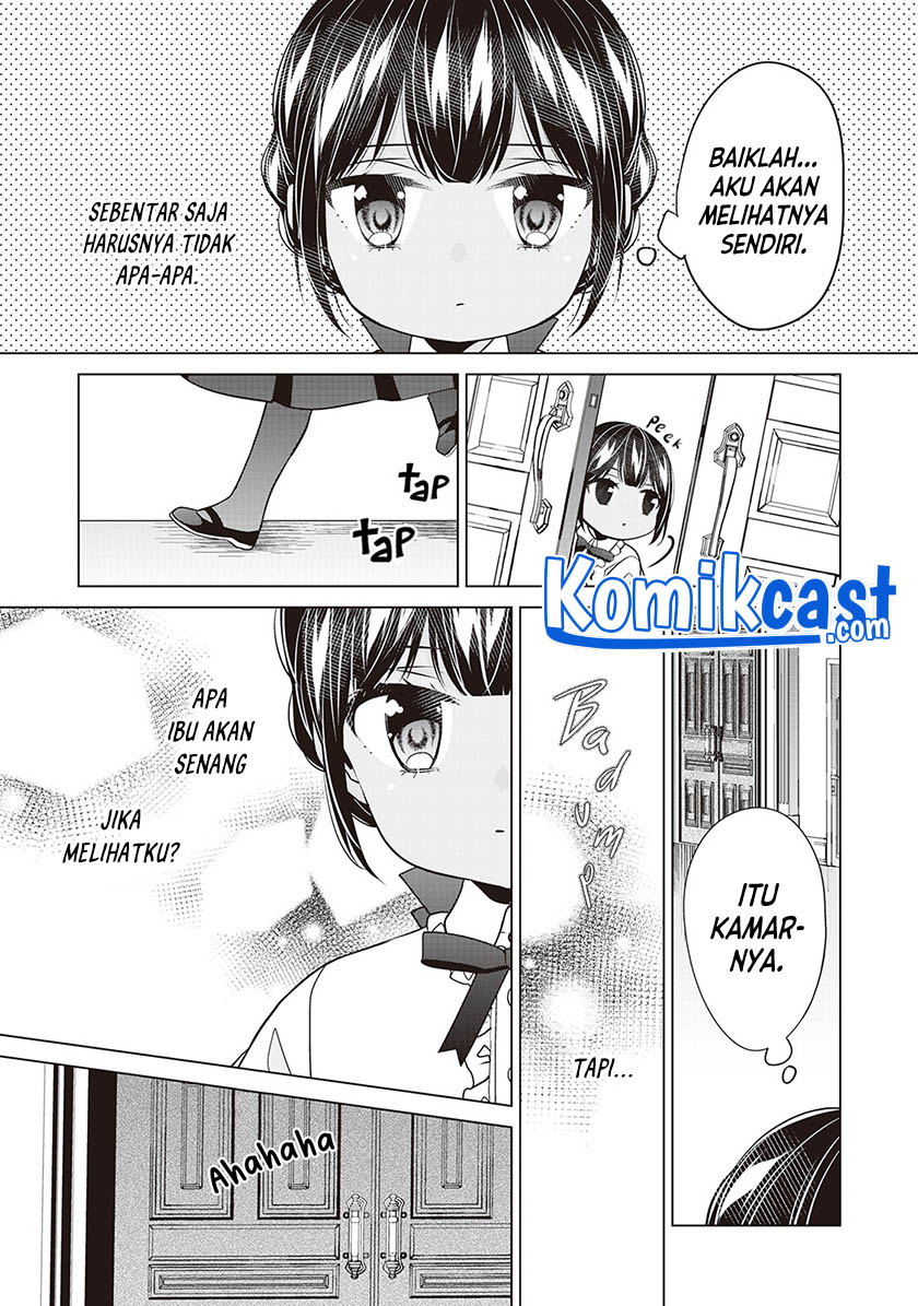 Watashi Wa Akuyaku Reijou Nanka Janai Yami Tsukaidakaratte Kanarazushimo Akuyakuda To Omou Na Yo — Chapter 13.5, halaman 5