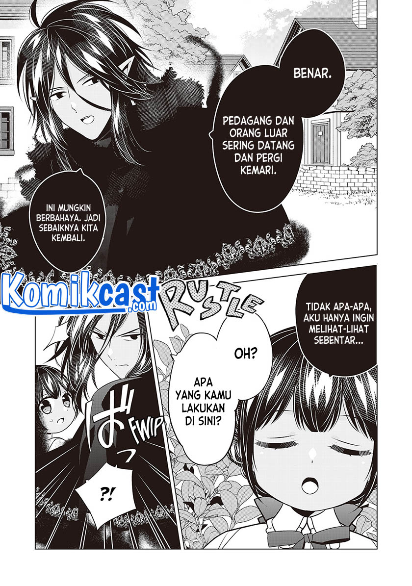 Watashi Wa Akuyaku Reijou Nanka Janai Yami Tsukaidakaratte Kanarazushimo Akuyakuda To Omou Na Yo — Chapter 13.5, halaman 7