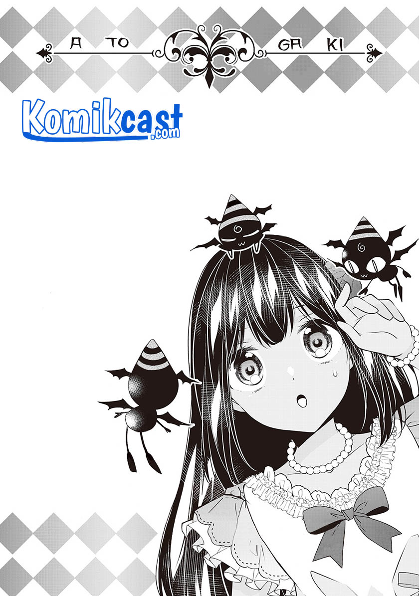 Watashi Wa Akuyaku Reijou Nanka Janai Yami Tsukaidakaratte Kanarazushimo Akuyakuda To Omou Na Yo — Chapter 13.5, halaman 15