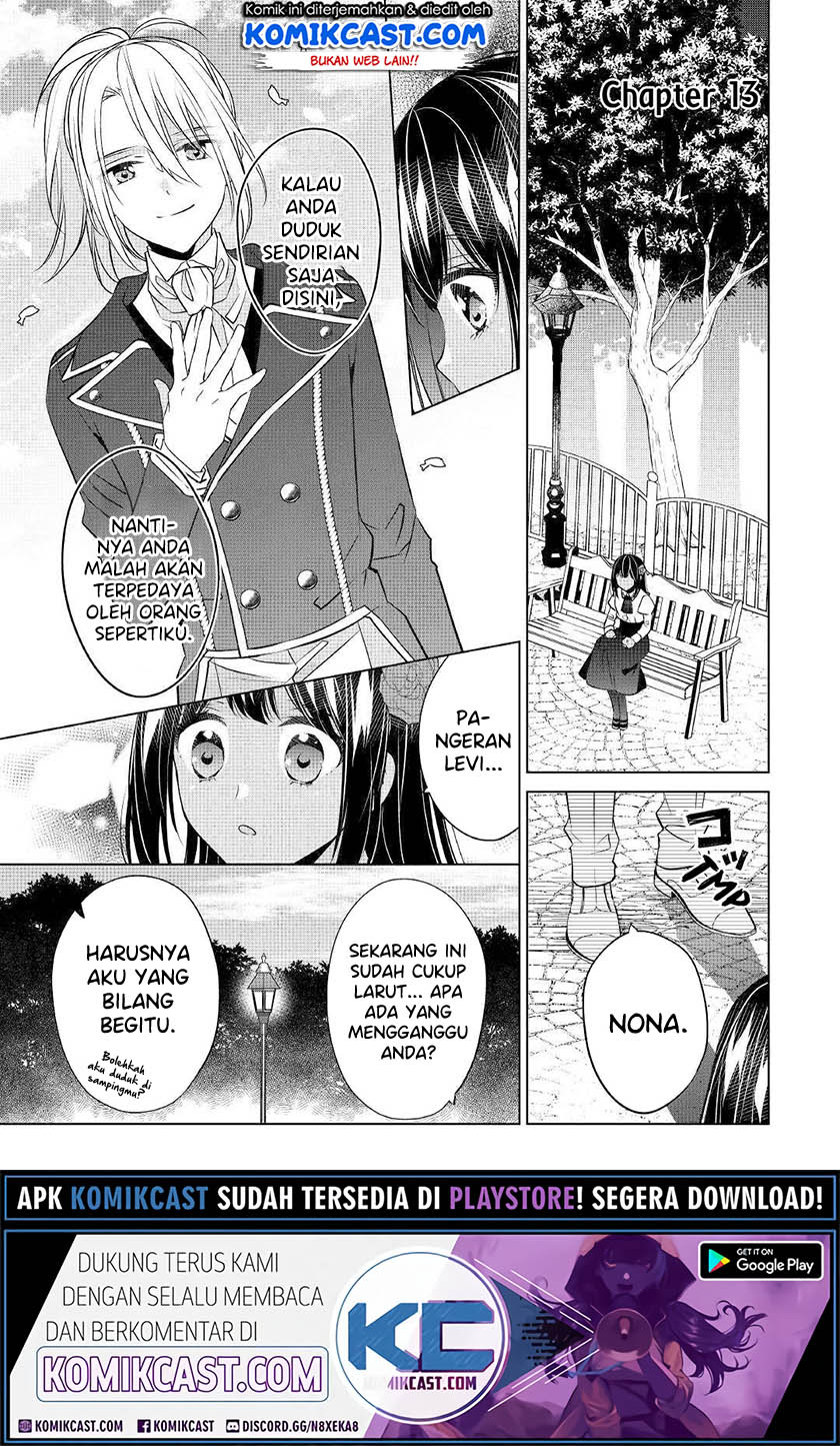 Watashi wa Akuyaku Reijou Nanka Janai~! ! Yami Tsukaidakaratte Kanarazushimo Akuyakuda to Omou na yo! chapter 13