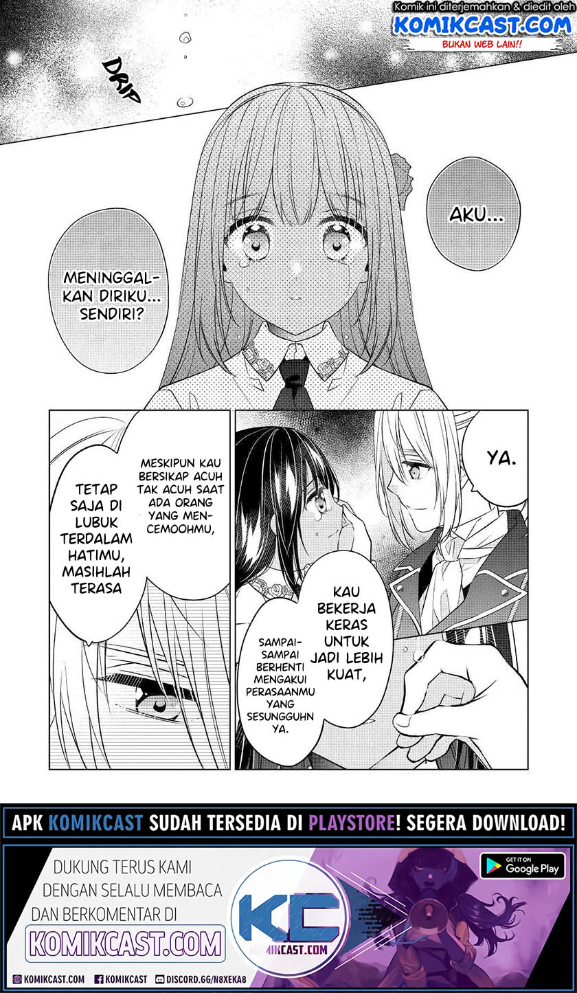 Watashi wa Akuyaku Reijou Nanka Janai~! ! Yami Tsukaidakaratte Kanarazushimo Akuyakuda to Omou na yo! chapter 13