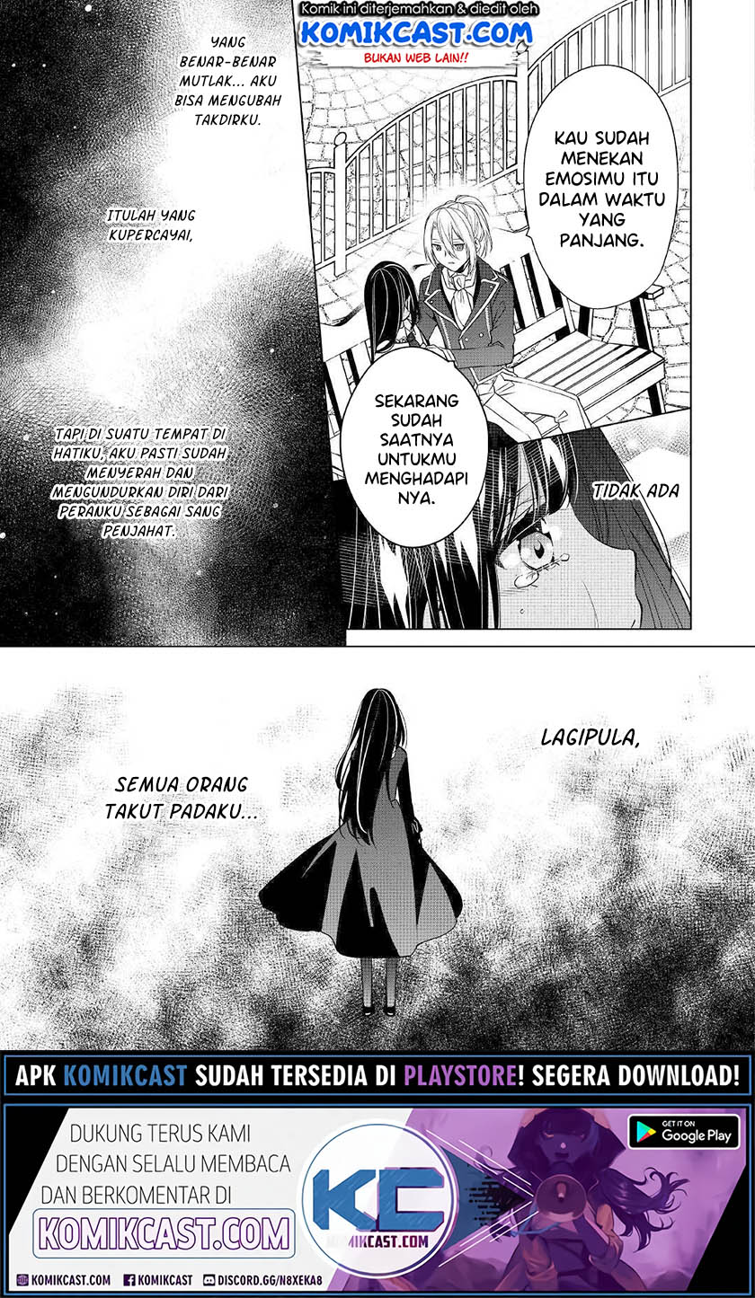 Watashi wa Akuyaku Reijou Nanka Janai~! ! Yami Tsukaidakaratte Kanarazushimo Akuyakuda to Omou na yo! chapter 13