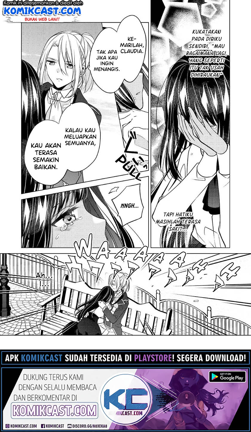 Watashi wa Akuyaku Reijou Nanka Janai~! ! Yami Tsukaidakaratte Kanarazushimo Akuyakuda to Omou na yo! chapter 13