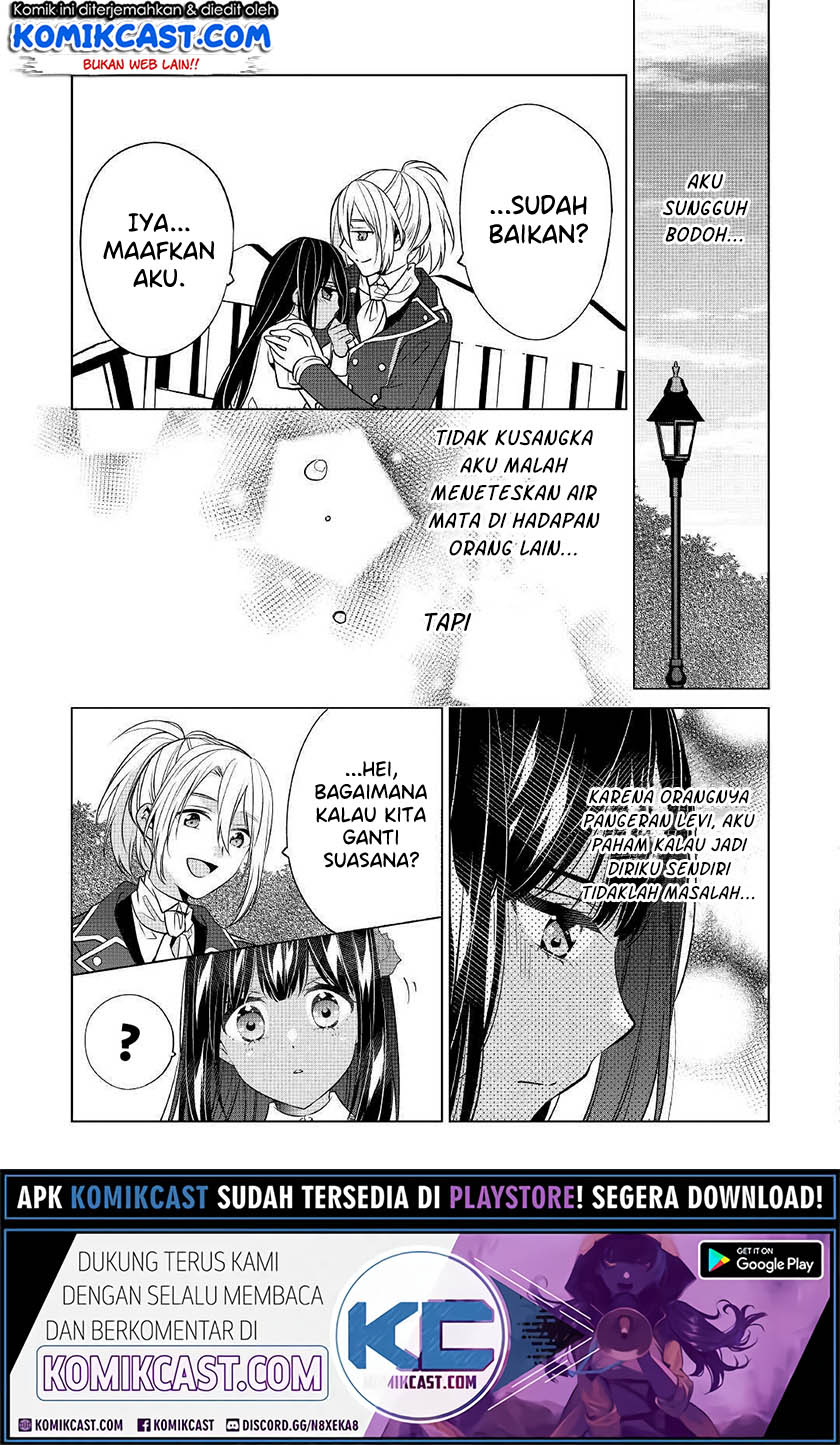 Watashi wa Akuyaku Reijou Nanka Janai~! ! Yami Tsukaidakaratte Kanarazushimo Akuyakuda to Omou na yo! chapter 13