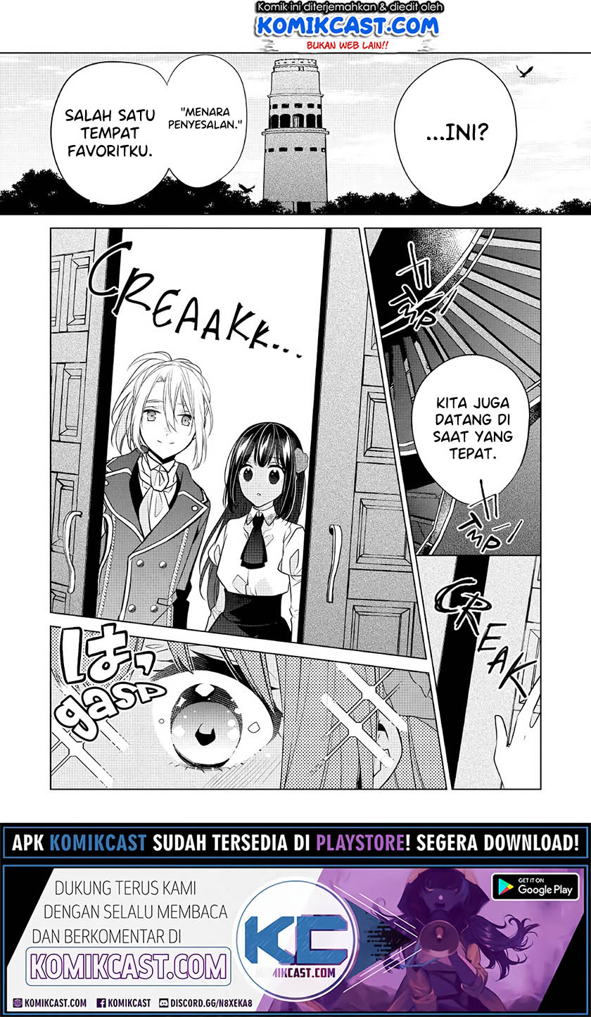 Watashi wa Akuyaku Reijou Nanka Janai~! ! Yami Tsukaidakaratte Kanarazushimo Akuyakuda to Omou na yo! chapter 13