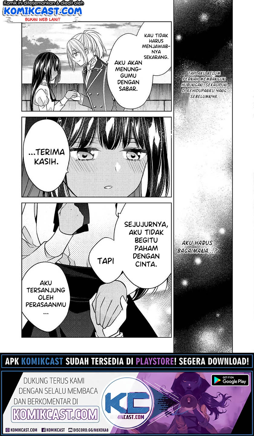 Watashi wa Akuyaku Reijou Nanka Janai~! ! Yami Tsukaidakaratte Kanarazushimo Akuyakuda to Omou na yo! chapter 13