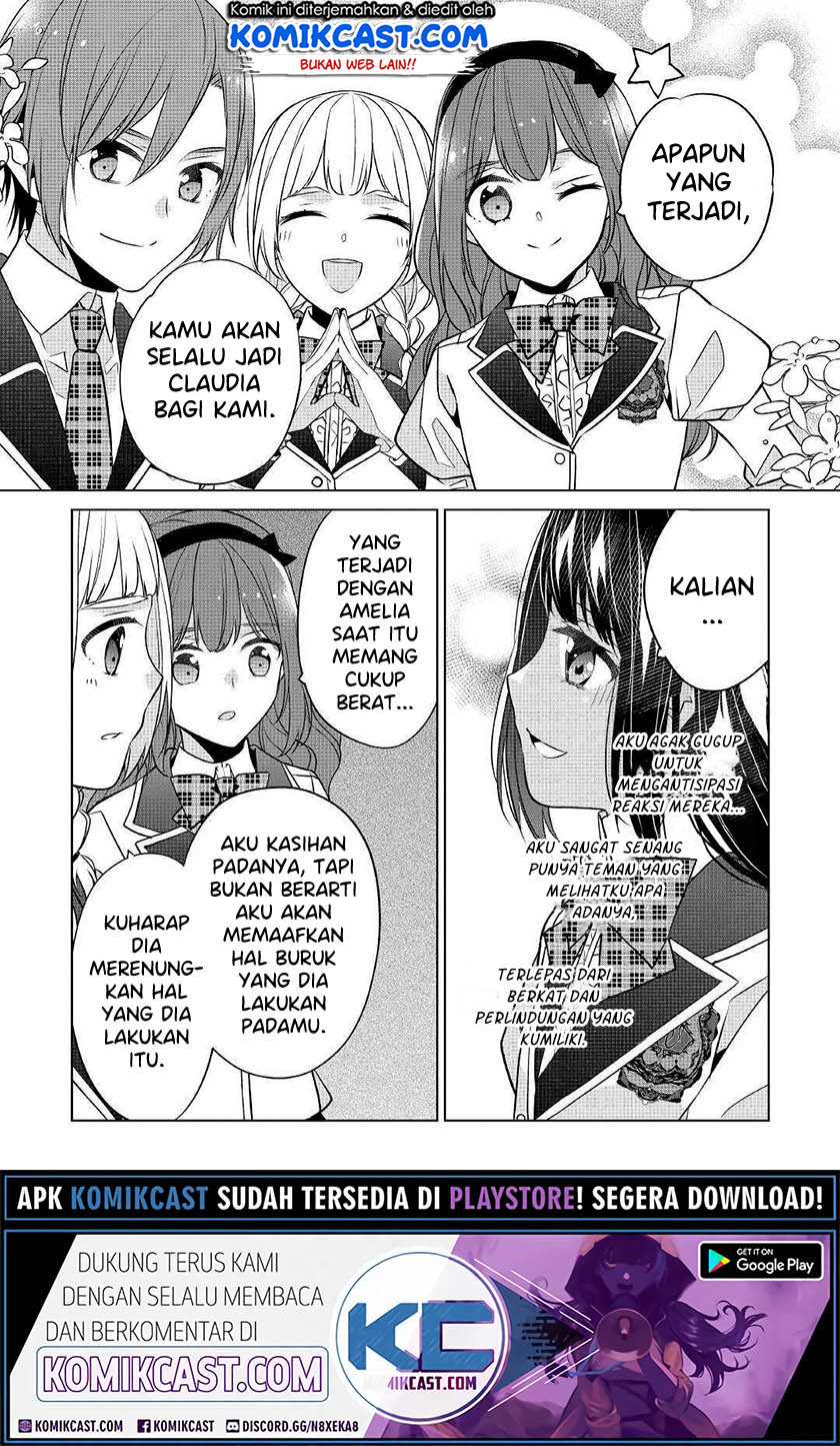Watashi wa Akuyaku Reijou Nanka Janai~! ! Yami Tsukaidakaratte Kanarazushimo Akuyakuda to Omou na yo! chapter 13