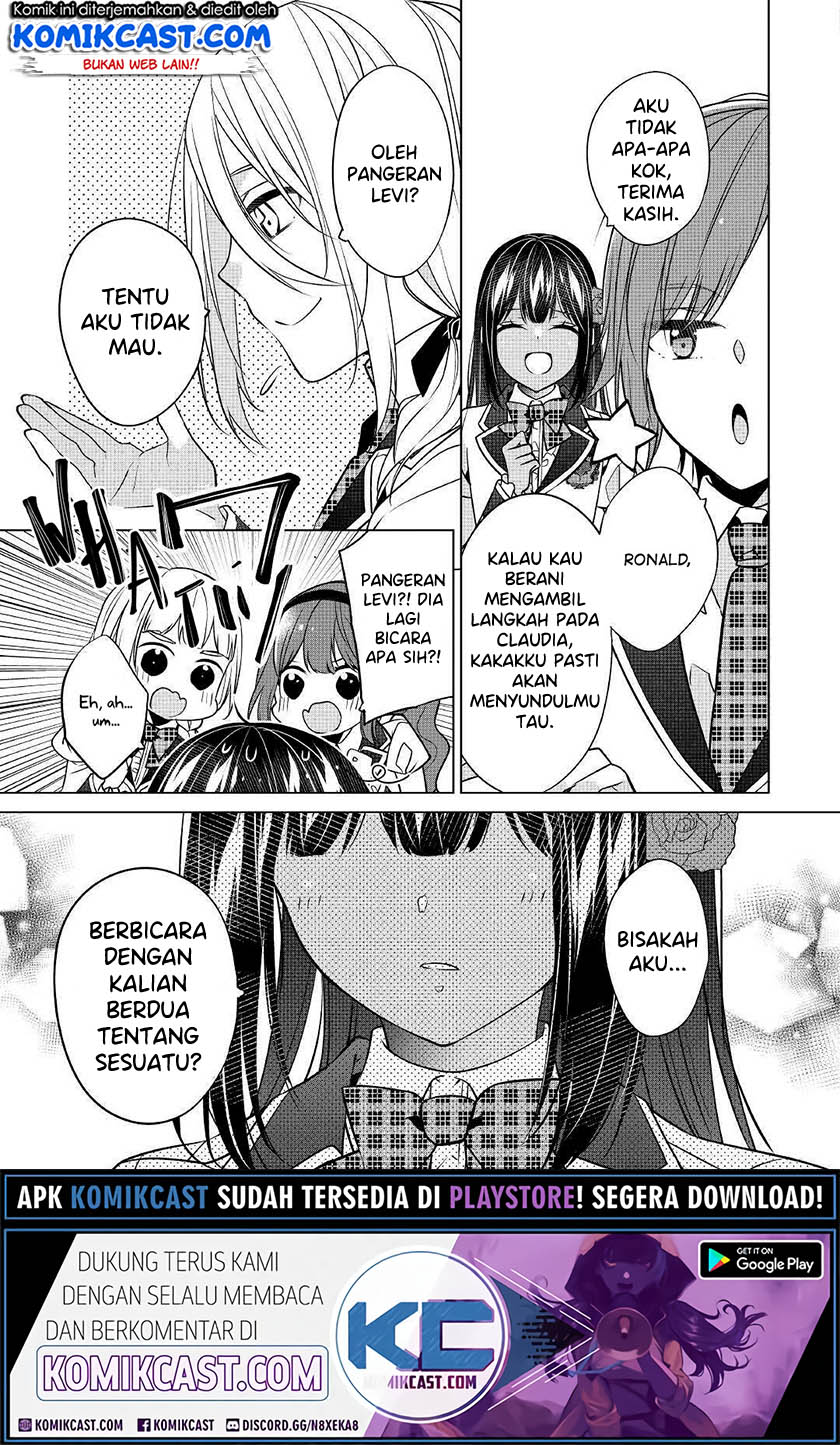 Watashi wa Akuyaku Reijou Nanka Janai~! ! Yami Tsukaidakaratte Kanarazushimo Akuyakuda to Omou na yo! chapter 13