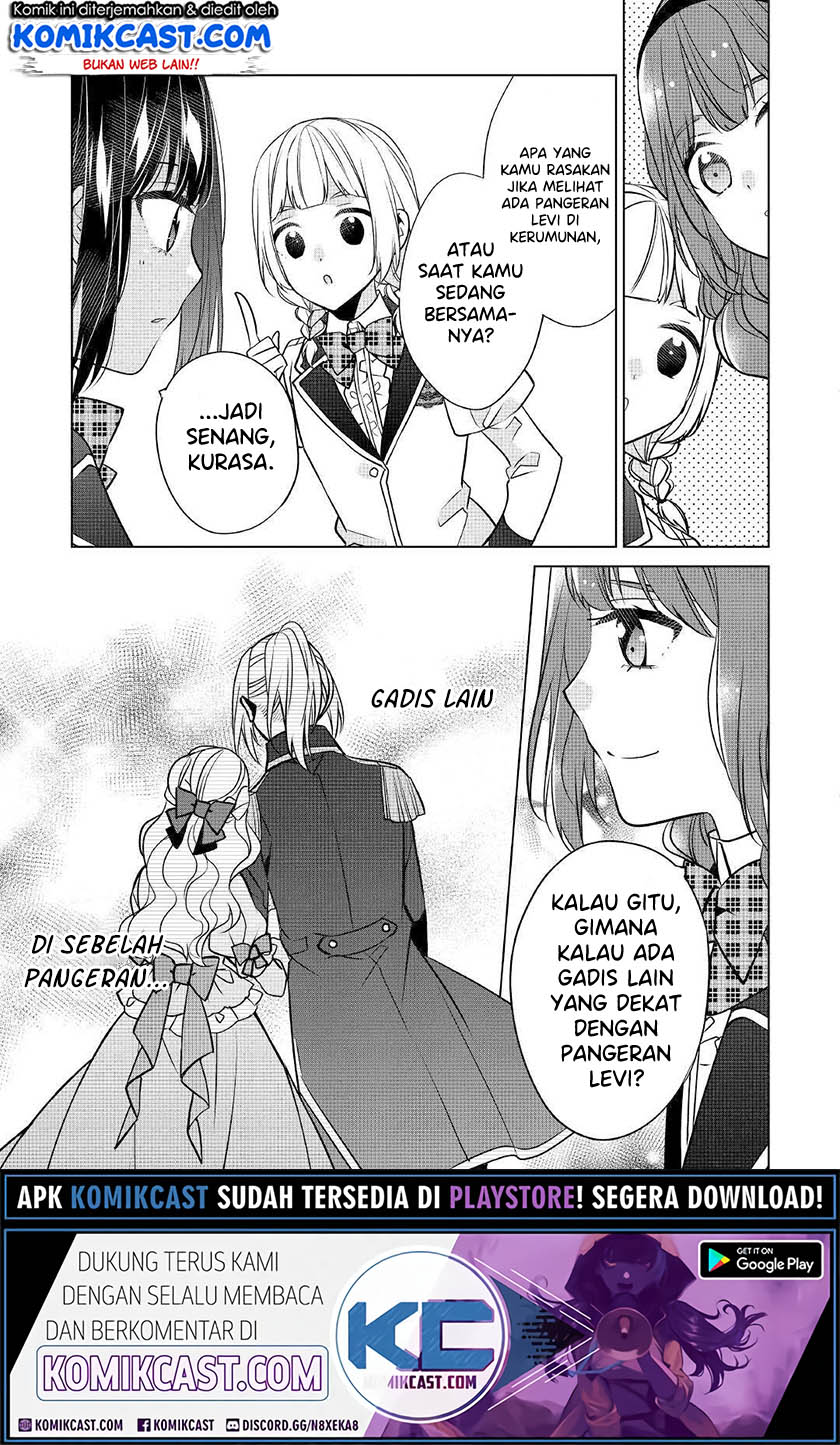 Watashi wa Akuyaku Reijou Nanka Janai~! ! Yami Tsukaidakaratte Kanarazushimo Akuyakuda to Omou na yo! chapter 13