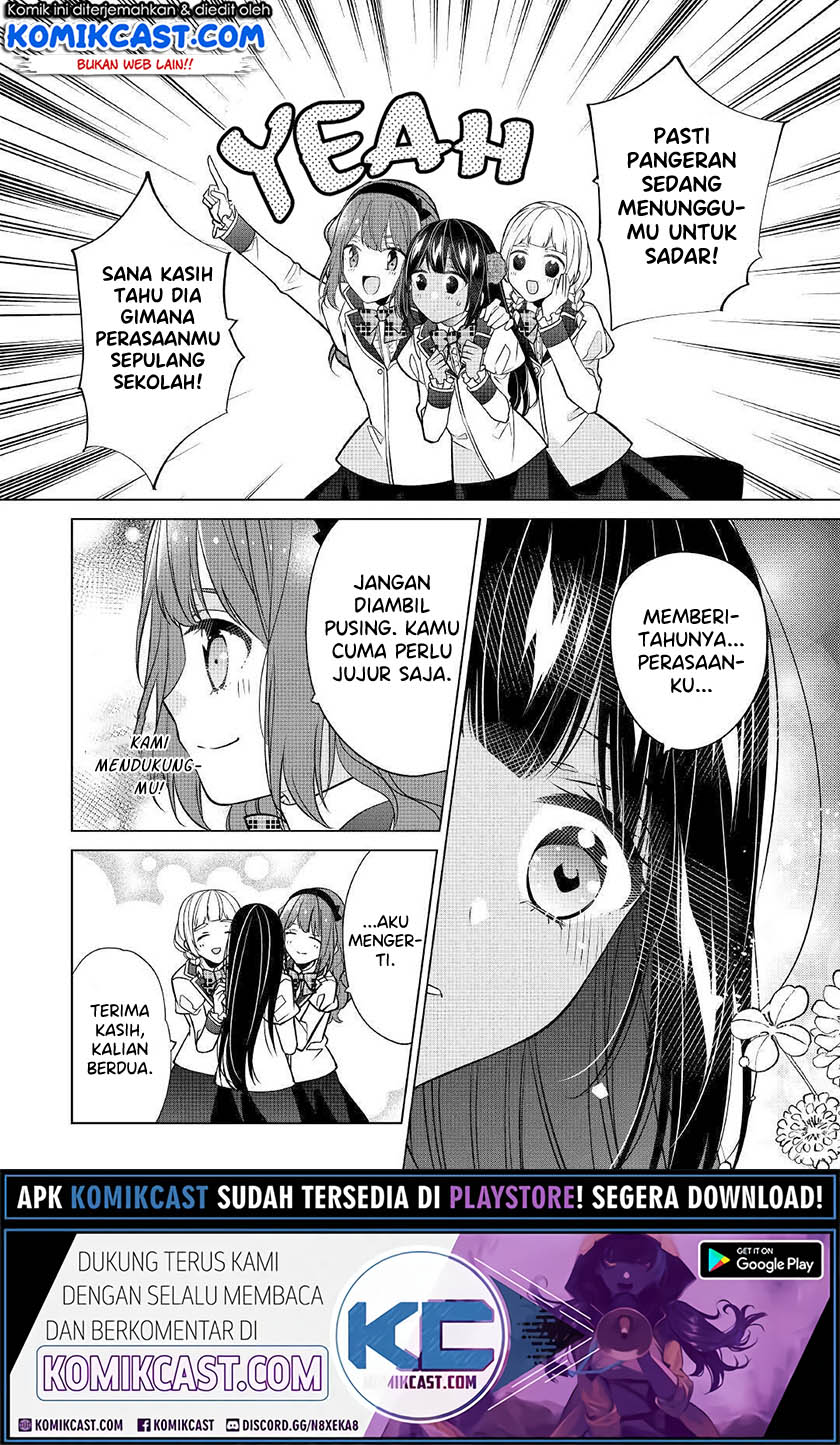 Watashi wa Akuyaku Reijou Nanka Janai~! ! Yami Tsukaidakaratte Kanarazushimo Akuyakuda to Omou na yo! chapter 13