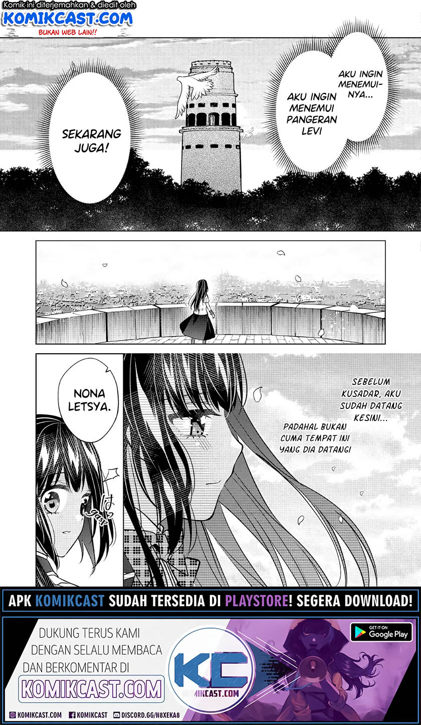Watashi wa Akuyaku Reijou Nanka Janai~! ! Yami Tsukaidakaratte Kanarazushimo Akuyakuda to Omou na yo! chapter 13