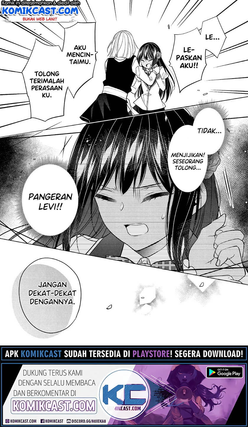 Watashi wa Akuyaku Reijou Nanka Janai~! ! Yami Tsukaidakaratte Kanarazushimo Akuyakuda to Omou na yo! chapter 13