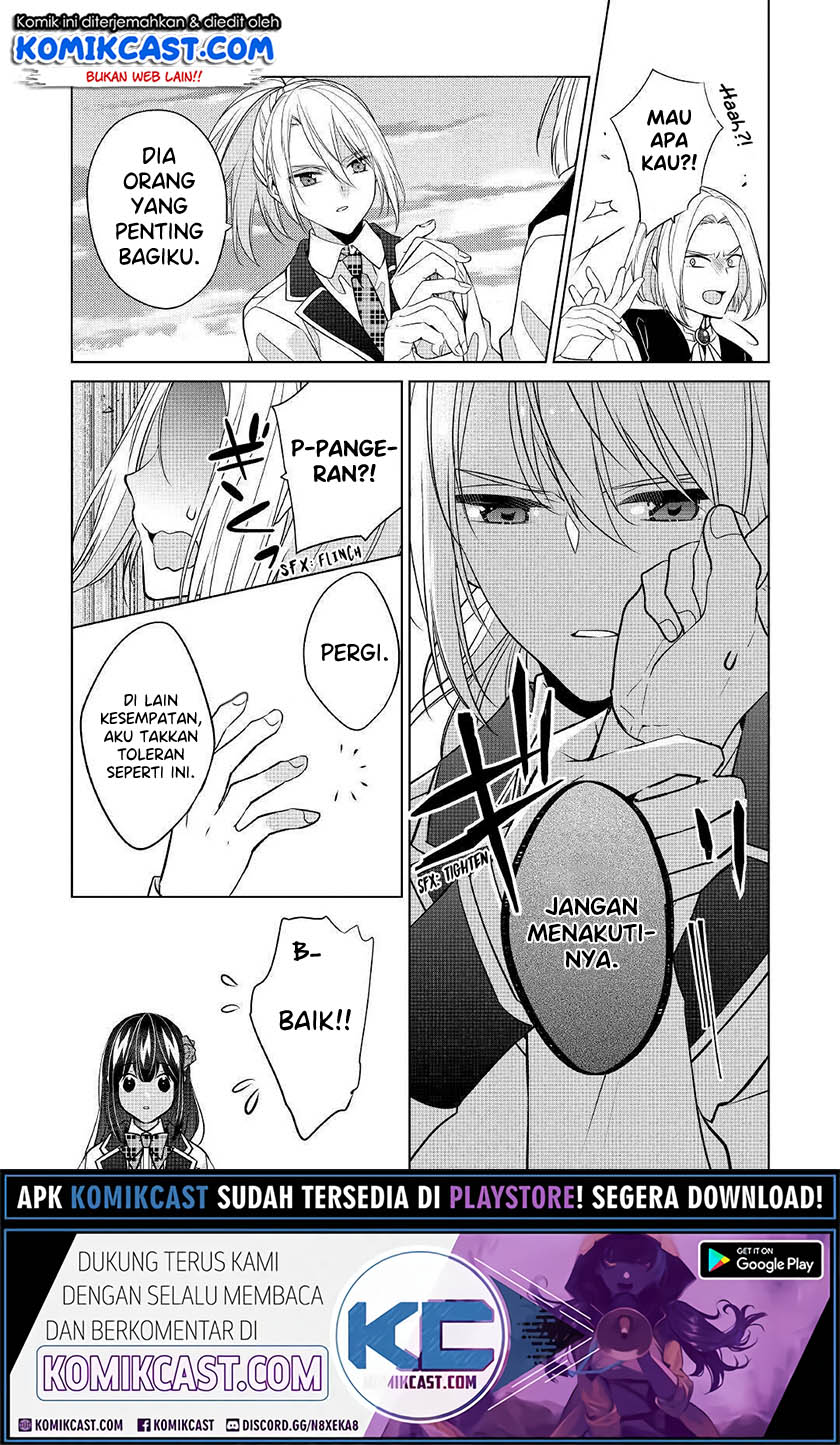 Watashi wa Akuyaku Reijou Nanka Janai~! ! Yami Tsukaidakaratte Kanarazushimo Akuyakuda to Omou na yo! chapter 13