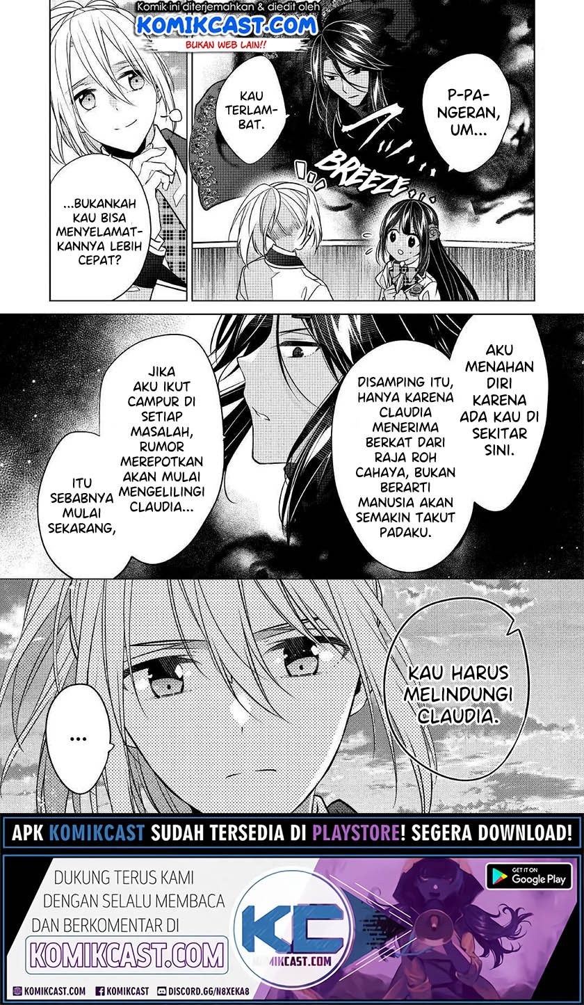 Watashi wa Akuyaku Reijou Nanka Janai~! ! Yami Tsukaidakaratte Kanarazushimo Akuyakuda to Omou na yo! chapter 13