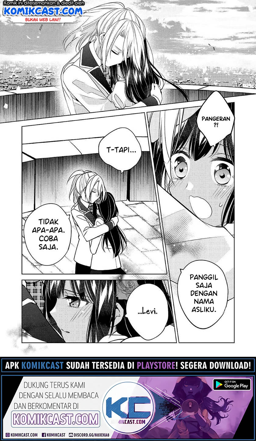Watashi wa Akuyaku Reijou Nanka Janai~! ! Yami Tsukaidakaratte Kanarazushimo Akuyakuda to Omou na yo! chapter 13