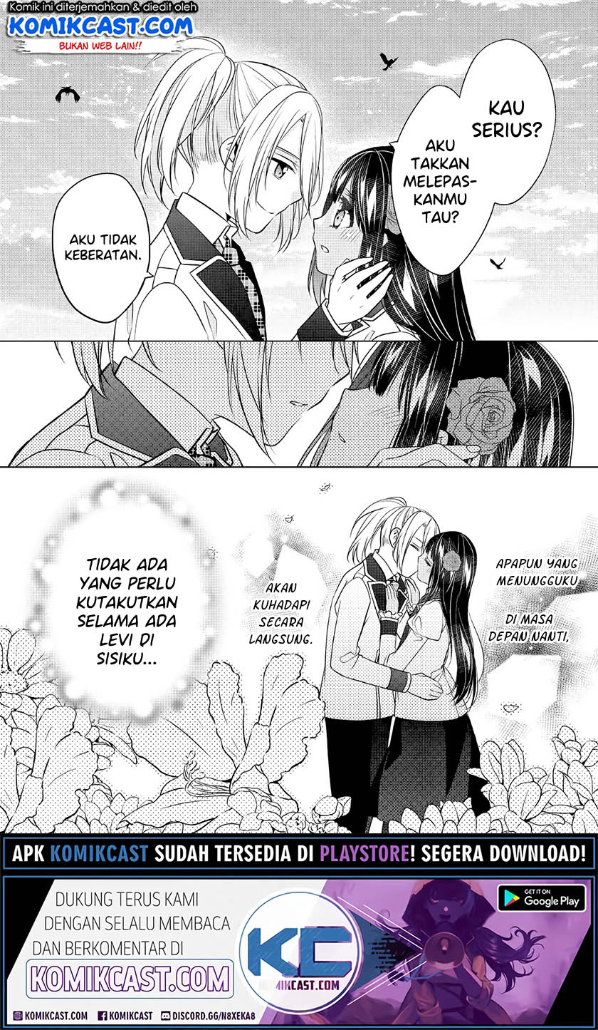 Watashi wa Akuyaku Reijou Nanka Janai~! ! Yami Tsukaidakaratte Kanarazushimo Akuyakuda to Omou na yo! chapter 13