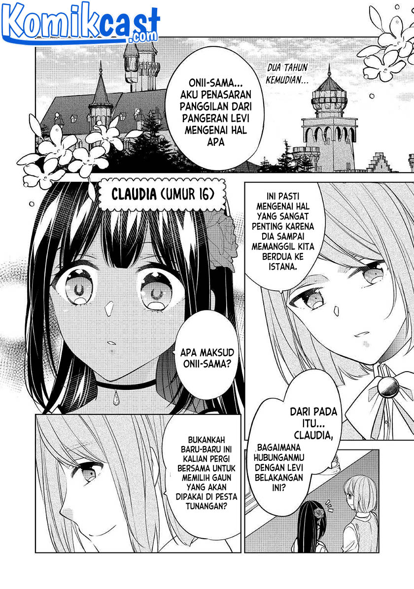 Watashi wa Akuyaku Reijou Nanka Janai~! ! Yami Tsukaidakaratte Kanarazushimo Akuyakuda to Omou na yo! chapter 14