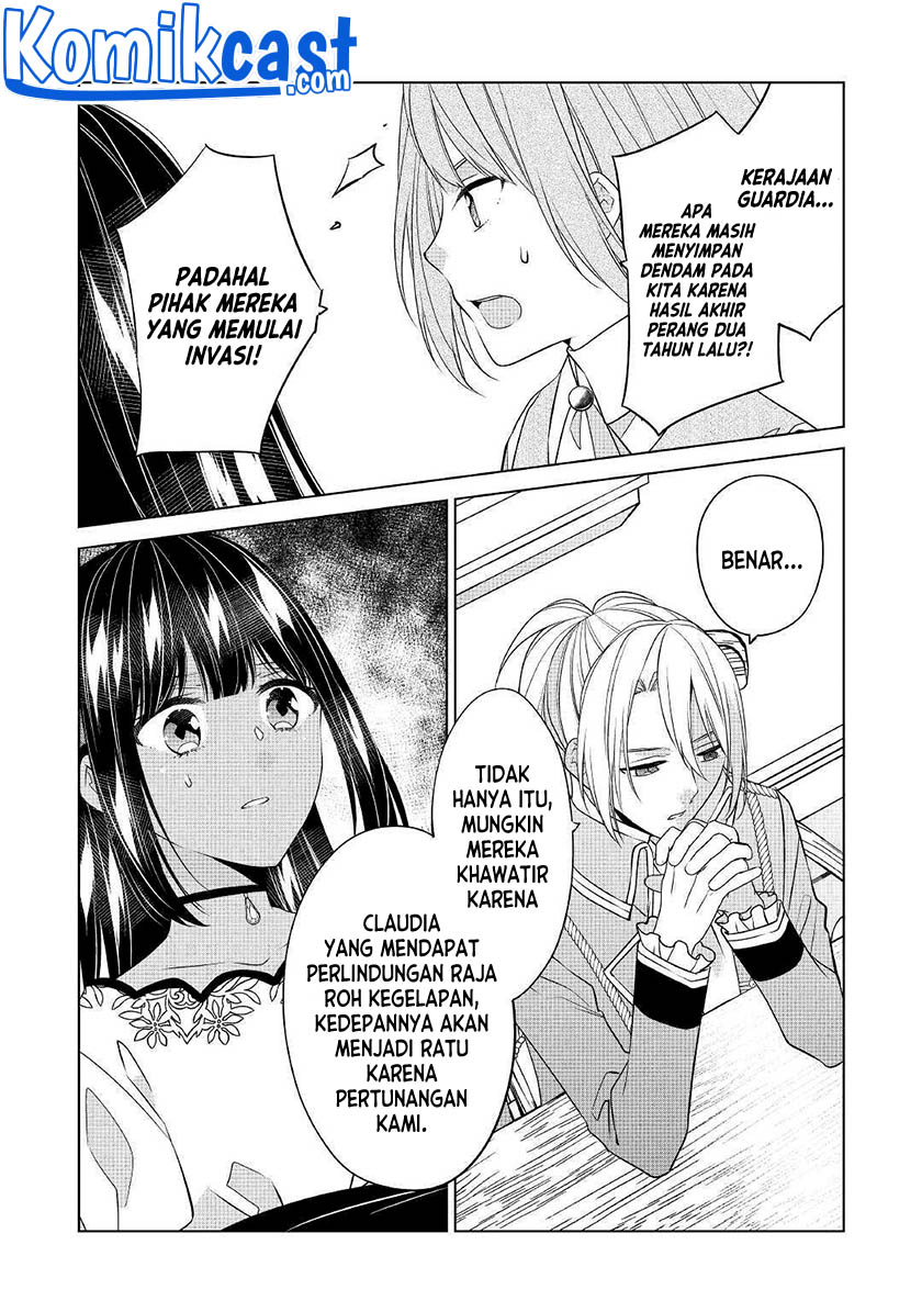 Watashi wa Akuyaku Reijou Nanka Janai~! ! Yami Tsukaidakaratte Kanarazushimo Akuyakuda to Omou na yo! chapter 14