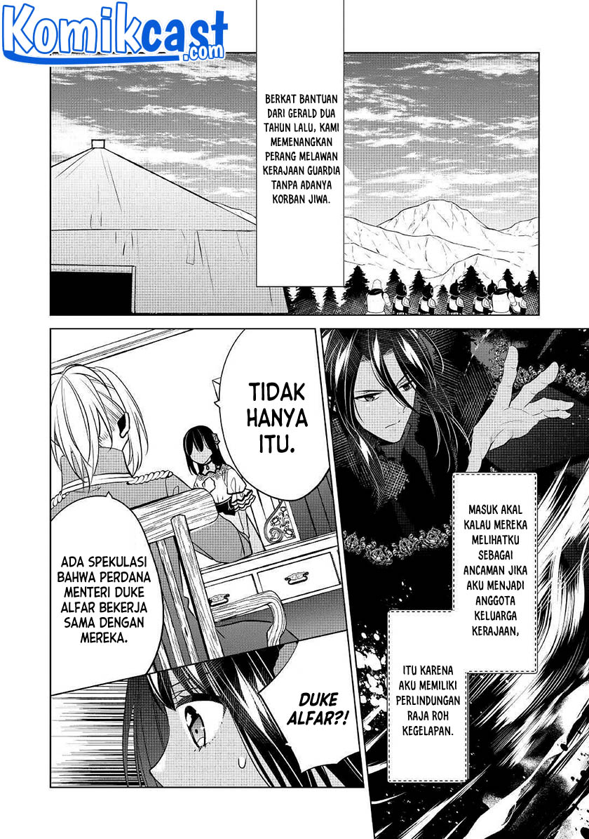 Watashi wa Akuyaku Reijou Nanka Janai~! ! Yami Tsukaidakaratte Kanarazushimo Akuyakuda to Omou na yo! chapter 14