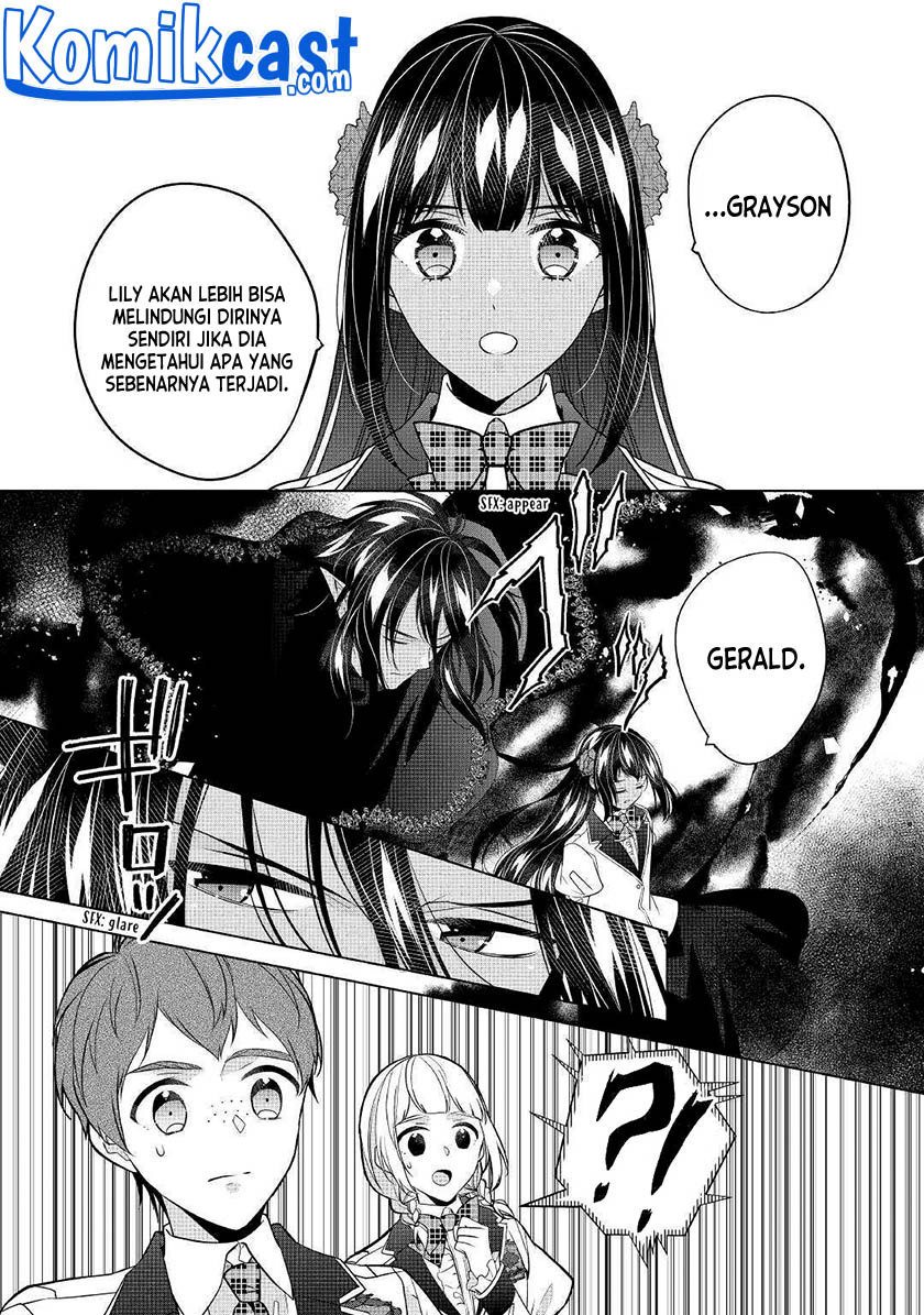 Watashi wa Akuyaku Reijou Nanka Janai~! ! Yami Tsukaidakaratte Kanarazushimo Akuyakuda to Omou na yo! chapter 14