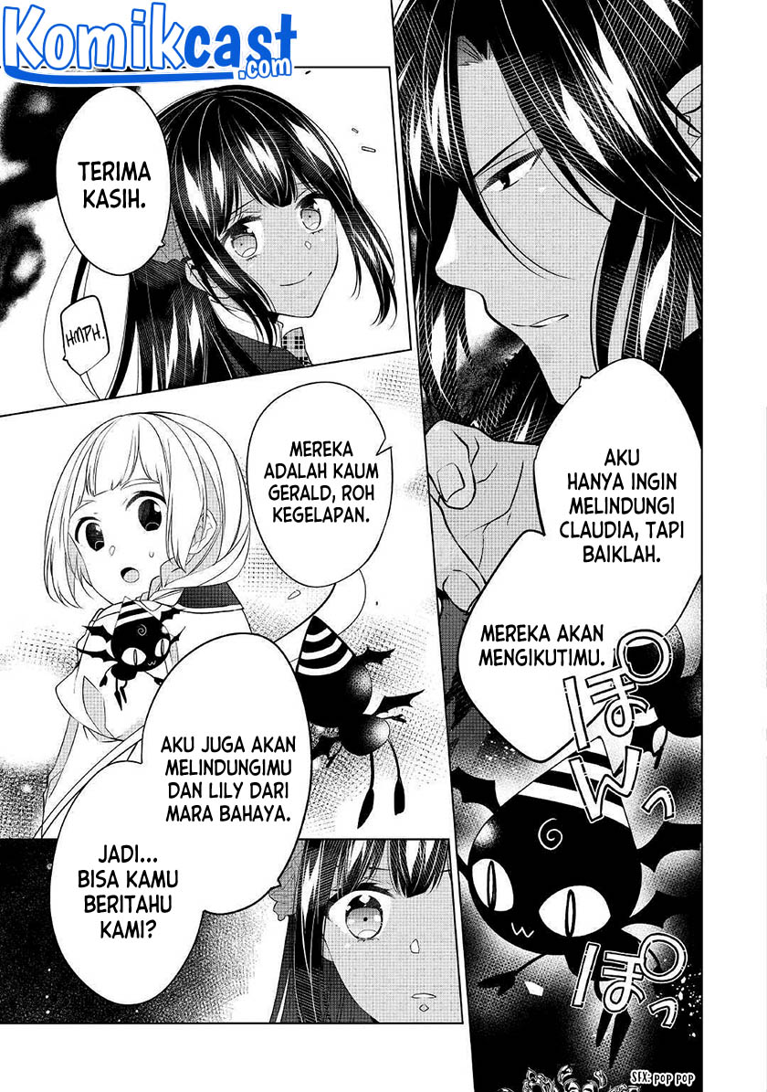 Watashi wa Akuyaku Reijou Nanka Janai~! ! Yami Tsukaidakaratte Kanarazushimo Akuyakuda to Omou na yo! chapter 14