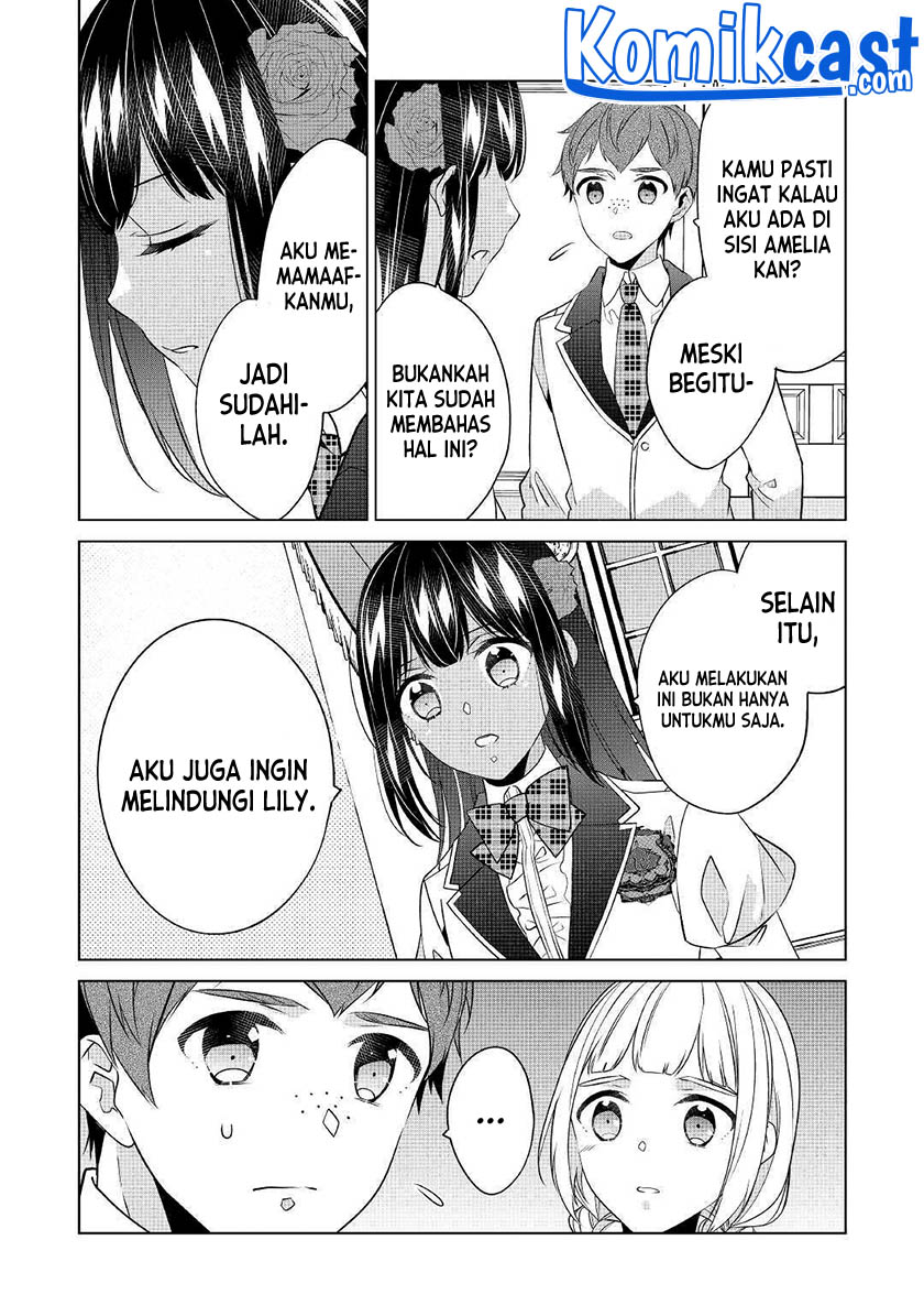 Watashi wa Akuyaku Reijou Nanka Janai~! ! Yami Tsukaidakaratte Kanarazushimo Akuyakuda to Omou na yo! chapter 14