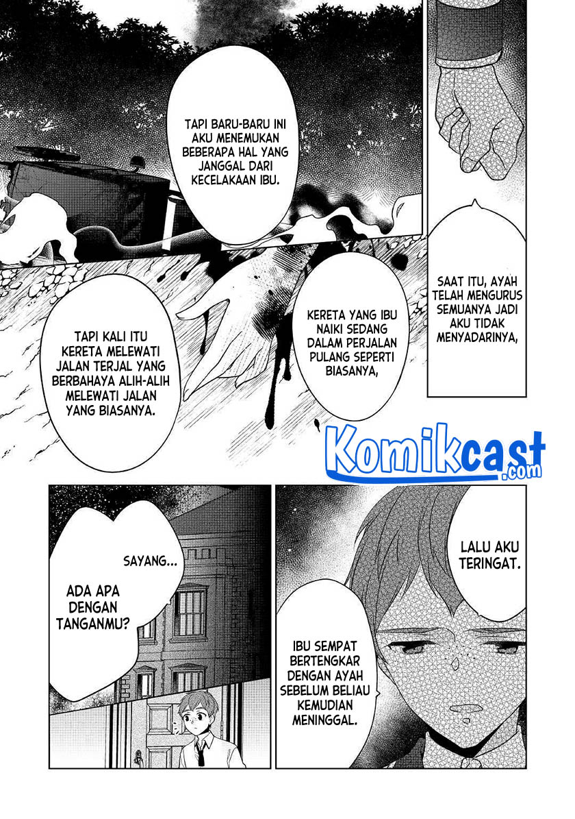 Watashi wa Akuyaku Reijou Nanka Janai~! ! Yami Tsukaidakaratte Kanarazushimo Akuyakuda to Omou na yo! chapter 14