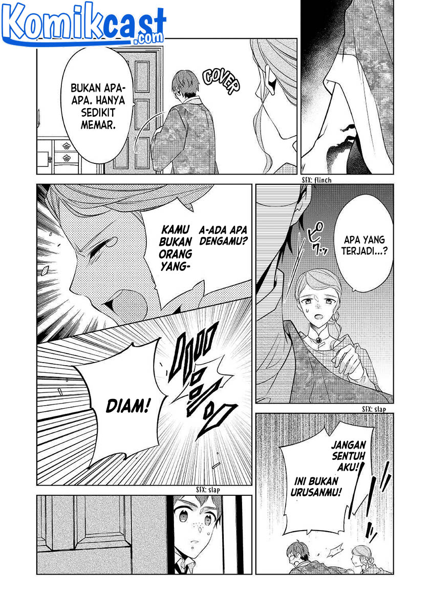 Watashi wa Akuyaku Reijou Nanka Janai~! ! Yami Tsukaidakaratte Kanarazushimo Akuyakuda to Omou na yo! chapter 14