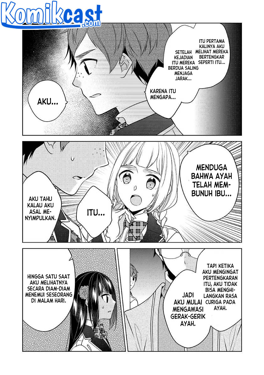 Watashi wa Akuyaku Reijou Nanka Janai~! ! Yami Tsukaidakaratte Kanarazushimo Akuyakuda to Omou na yo! chapter 14