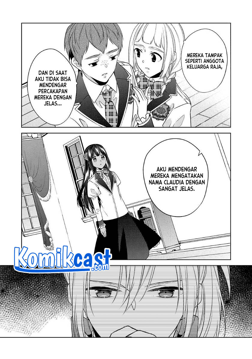 Watashi wa Akuyaku Reijou Nanka Janai~! ! Yami Tsukaidakaratte Kanarazushimo Akuyakuda to Omou na yo! chapter 14