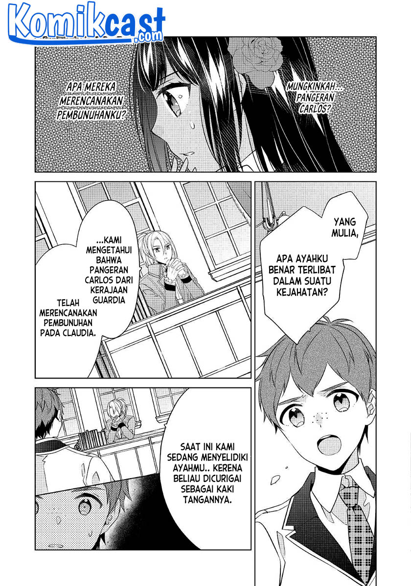 Watashi wa Akuyaku Reijou Nanka Janai~! ! Yami Tsukaidakaratte Kanarazushimo Akuyakuda to Omou na yo! chapter 14