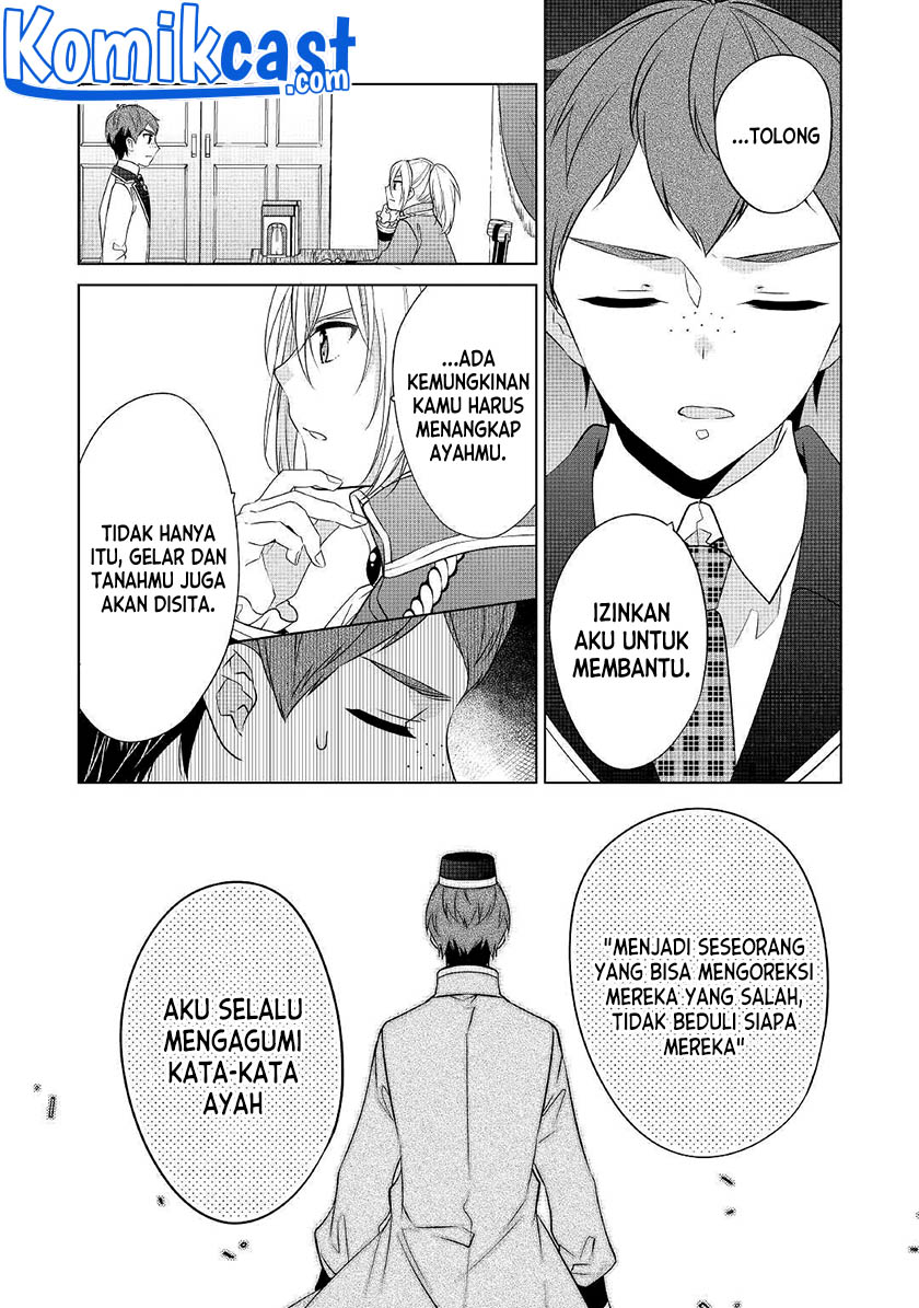 Watashi wa Akuyaku Reijou Nanka Janai~! ! Yami Tsukaidakaratte Kanarazushimo Akuyakuda to Omou na yo! chapter 14