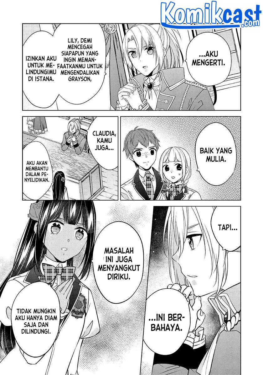 Watashi wa Akuyaku Reijou Nanka Janai~! ! Yami Tsukaidakaratte Kanarazushimo Akuyakuda to Omou na yo! chapter 14