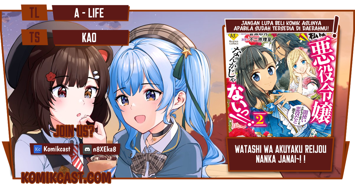 Watashi wa Akuyaku Reijou Nanka Janai~! ! Yami Tsukaidakaratte Kanarazushimo Akuyakuda to Omou na yo! Chapter 16 Bahasa Indonesia