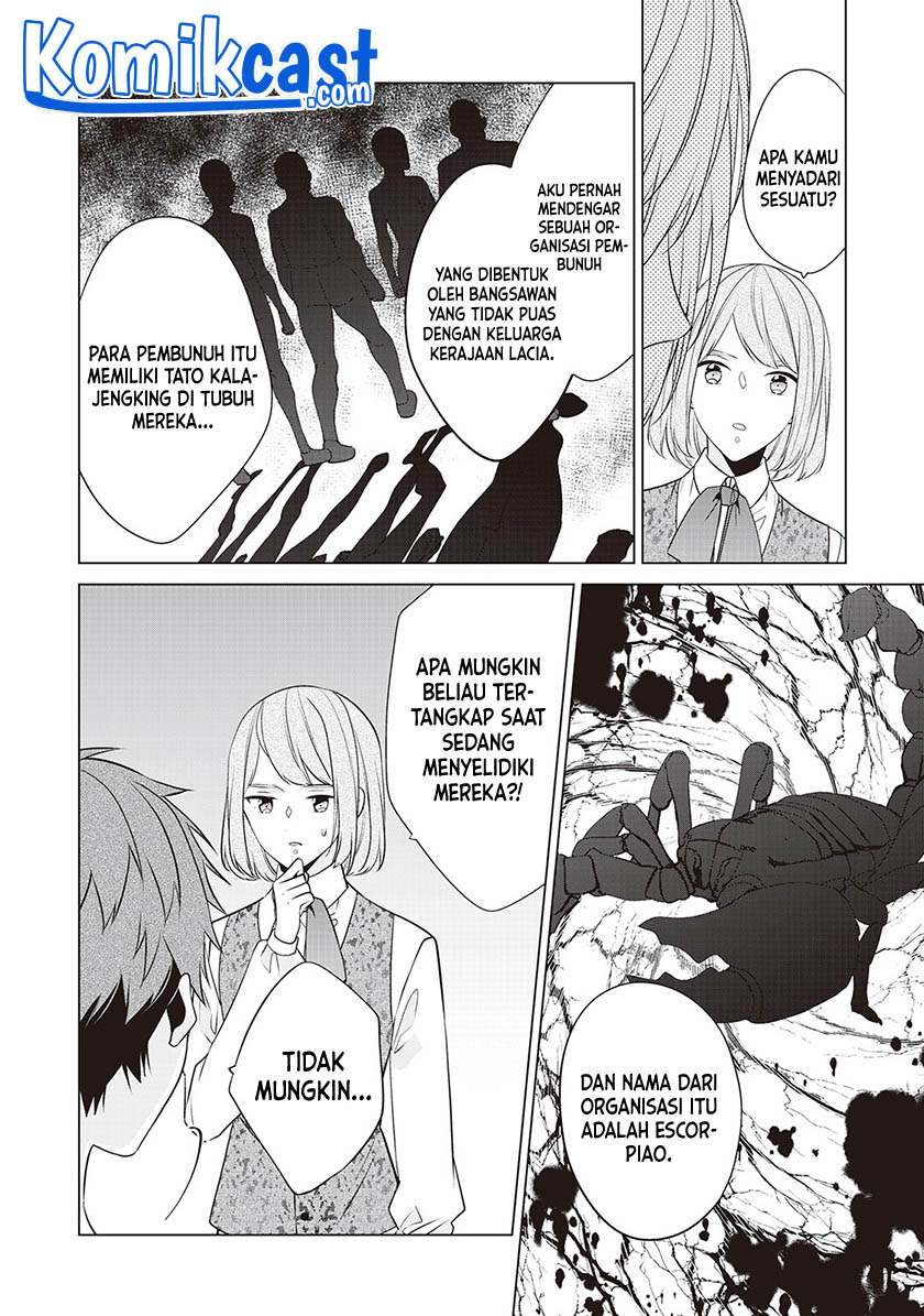 Watashi wa Akuyaku Reijou Nanka Janai~! ! Yami Tsukaidakaratte Kanarazushimo Akuyakuda to Omou na yo! Chapter 16 Bahasa Indonesia