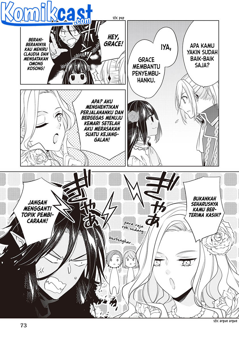 Watashi wa Akuyaku Reijou Nanka Janai~! ! Yami Tsukaidakaratte Kanarazushimo Akuyakuda to Omou na yo! Chapter 16 Bahasa Indonesia