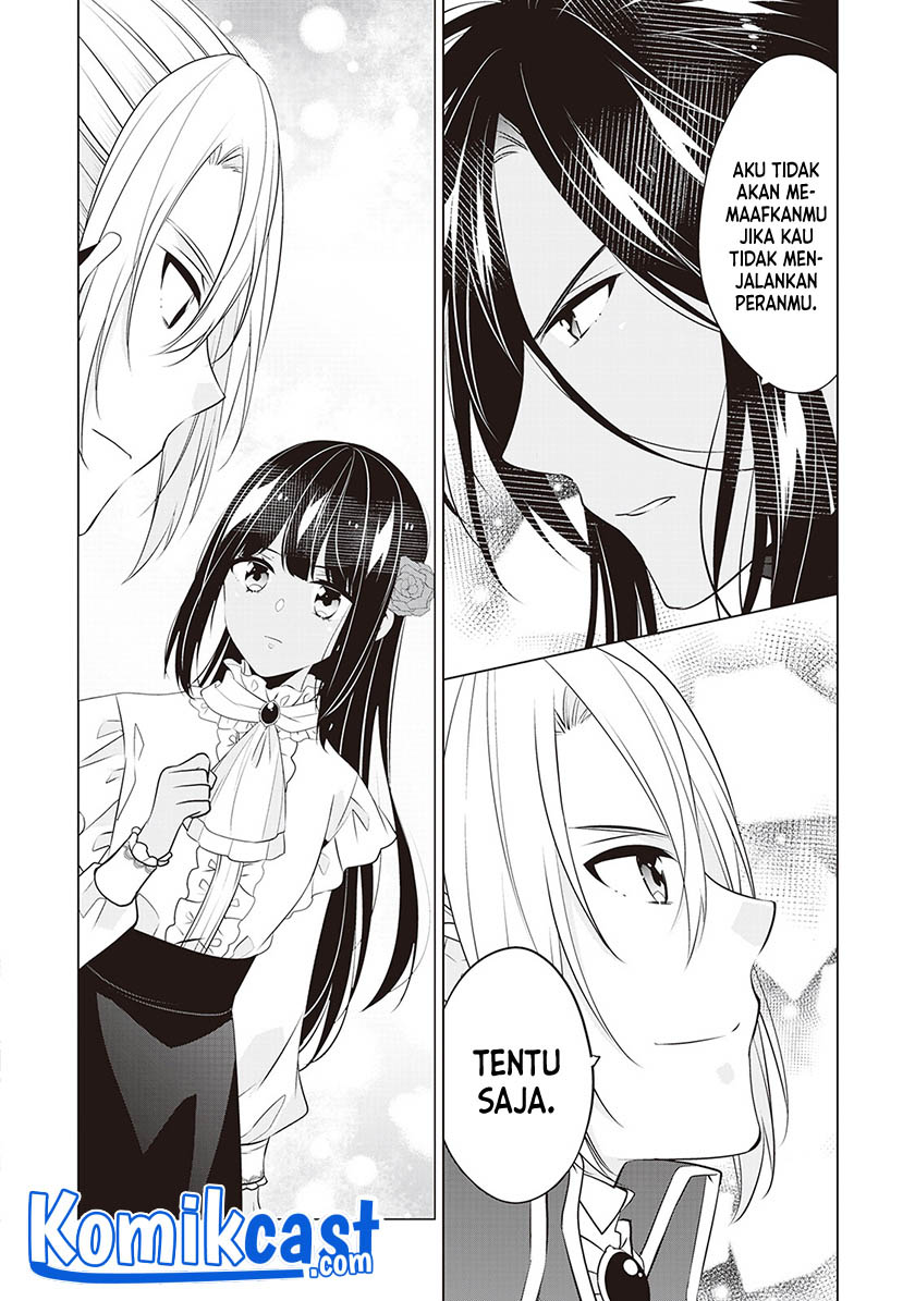 Watashi wa Akuyaku Reijou Nanka Janai~! ! Yami Tsukaidakaratte Kanarazushimo Akuyakuda to Omou na yo! Chapter 16 Bahasa Indonesia