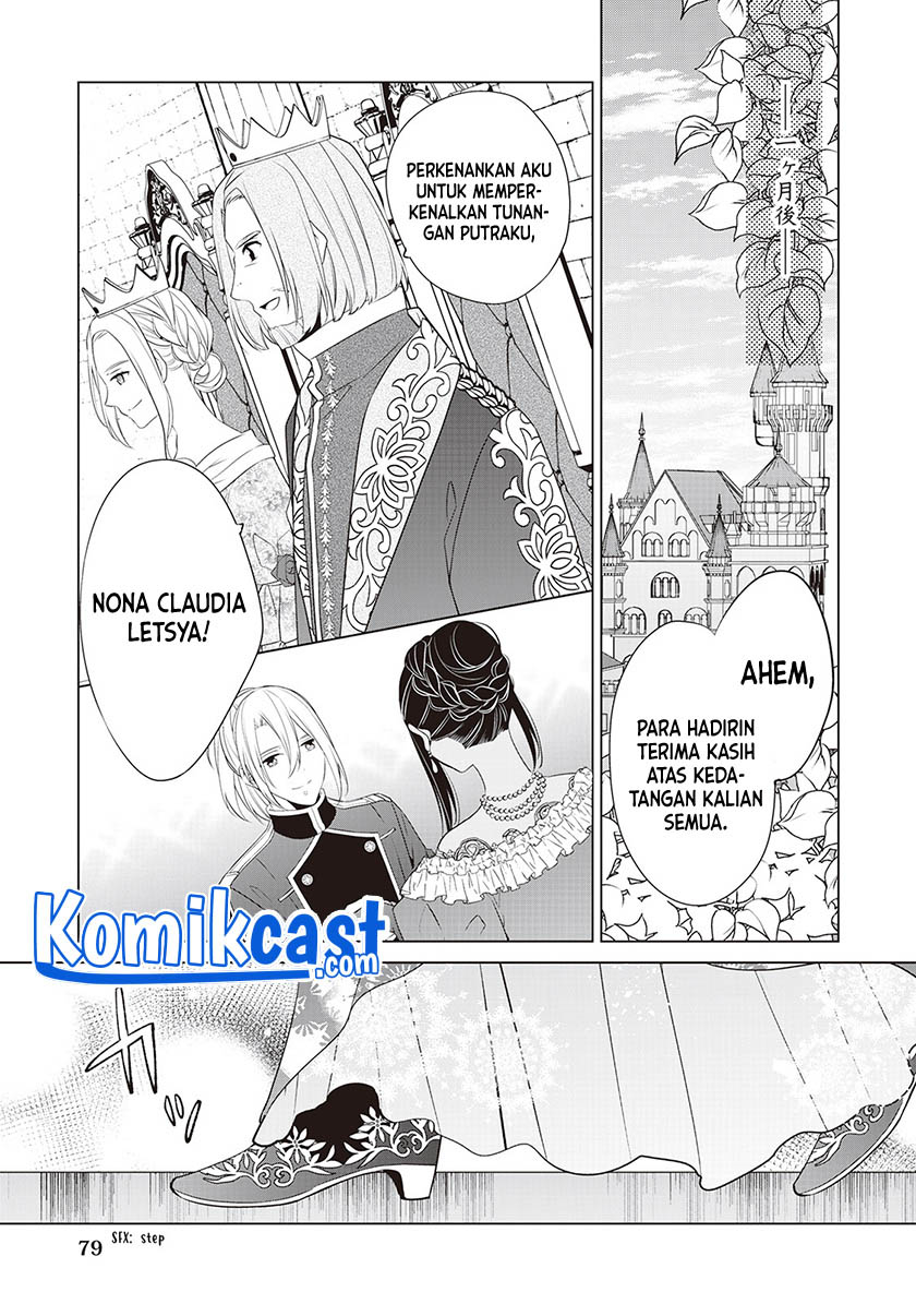 Watashi wa Akuyaku Reijou Nanka Janai~! ! Yami Tsukaidakaratte Kanarazushimo Akuyakuda to Omou na yo! Chapter 16 Bahasa Indonesia