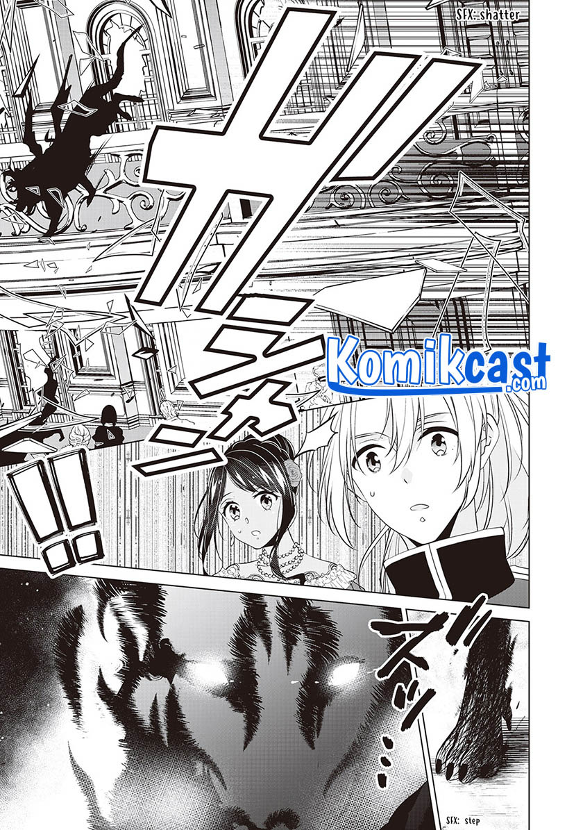 Watashi wa Akuyaku Reijou Nanka Janai~! ! Yami Tsukaidakaratte Kanarazushimo Akuyakuda to Omou na yo! Chapter 16 Bahasa Indonesia