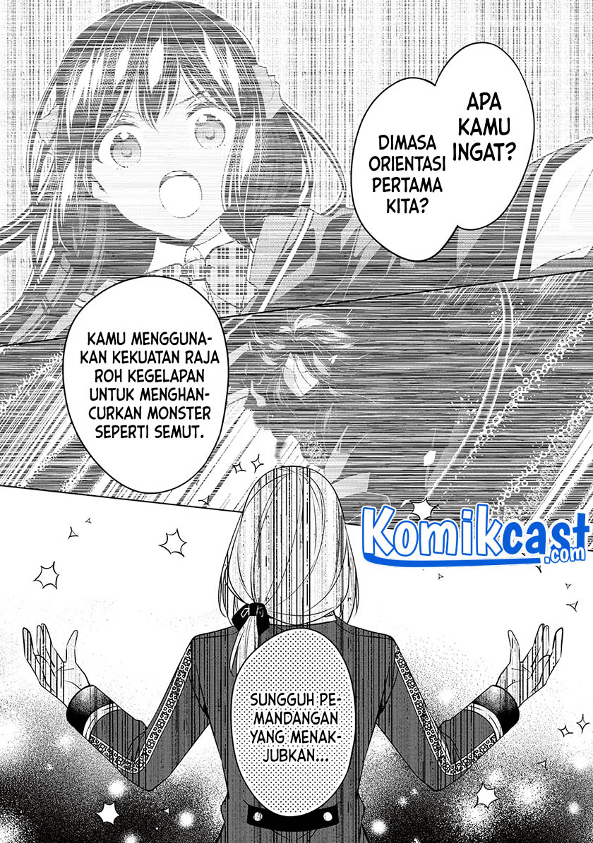 Watashi wa Akuyaku Reijou Nanka Janai~! ! Yami Tsukaidakaratte Kanarazushimo Akuyakuda to Omou na yo! chapter 18