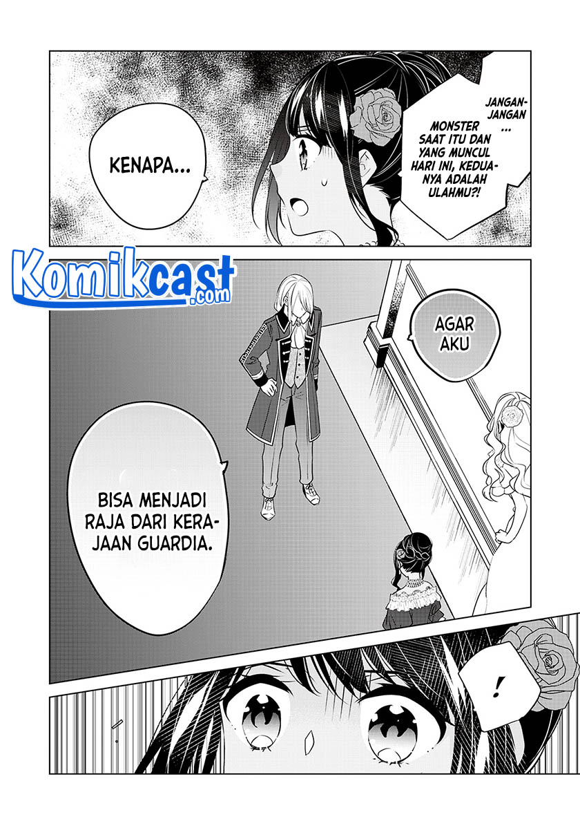 Watashi wa Akuyaku Reijou Nanka Janai~! ! Yami Tsukaidakaratte Kanarazushimo Akuyakuda to Omou na yo! chapter 18