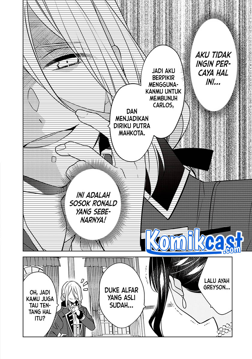 Watashi wa Akuyaku Reijou Nanka Janai~! ! Yami Tsukaidakaratte Kanarazushimo Akuyakuda to Omou na yo! chapter 18