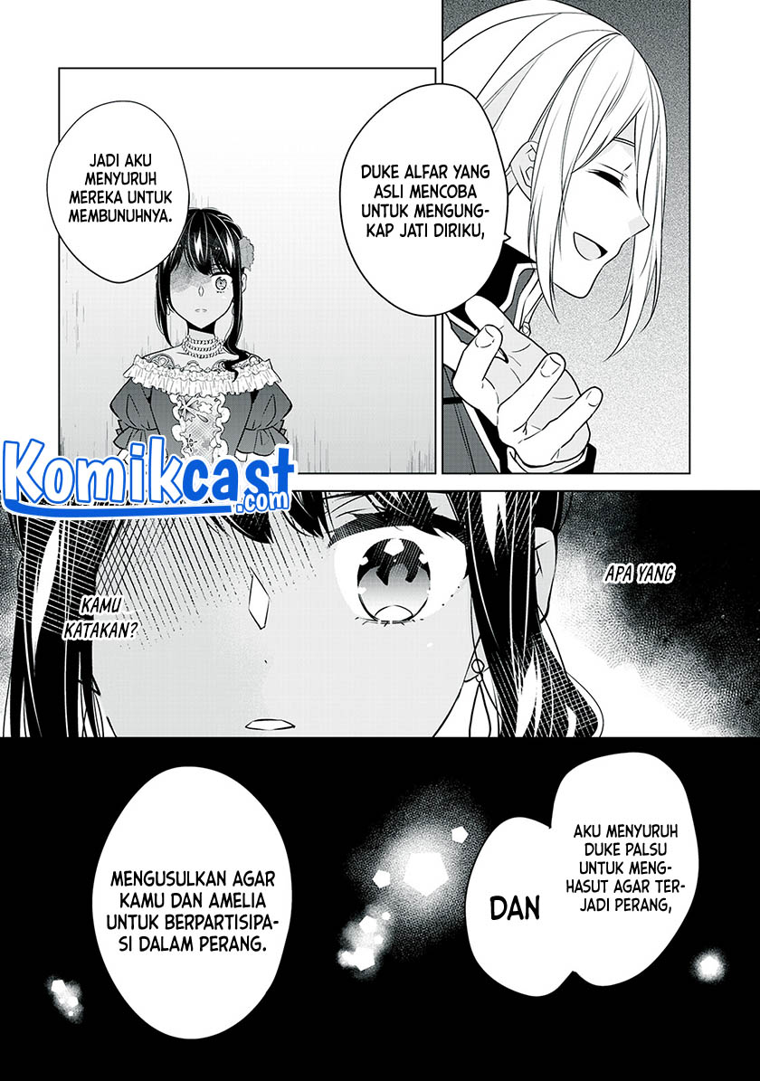 Watashi wa Akuyaku Reijou Nanka Janai~! ! Yami Tsukaidakaratte Kanarazushimo Akuyakuda to Omou na yo! chapter 18