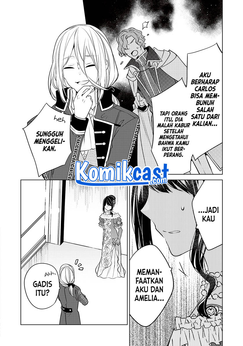 Watashi wa Akuyaku Reijou Nanka Janai~! ! Yami Tsukaidakaratte Kanarazushimo Akuyakuda to Omou na yo! chapter 18