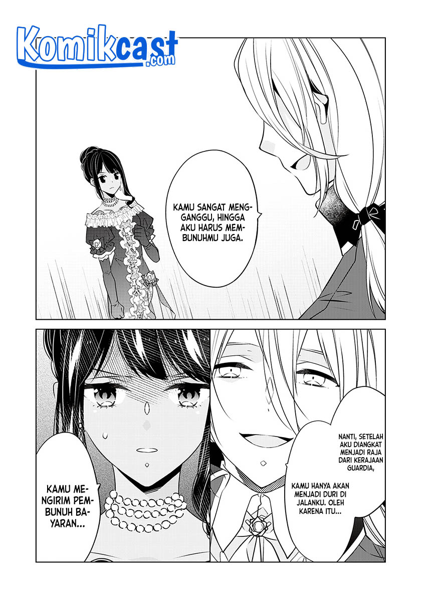 Watashi wa Akuyaku Reijou Nanka Janai~! ! Yami Tsukaidakaratte Kanarazushimo Akuyakuda to Omou na yo! chapter 18