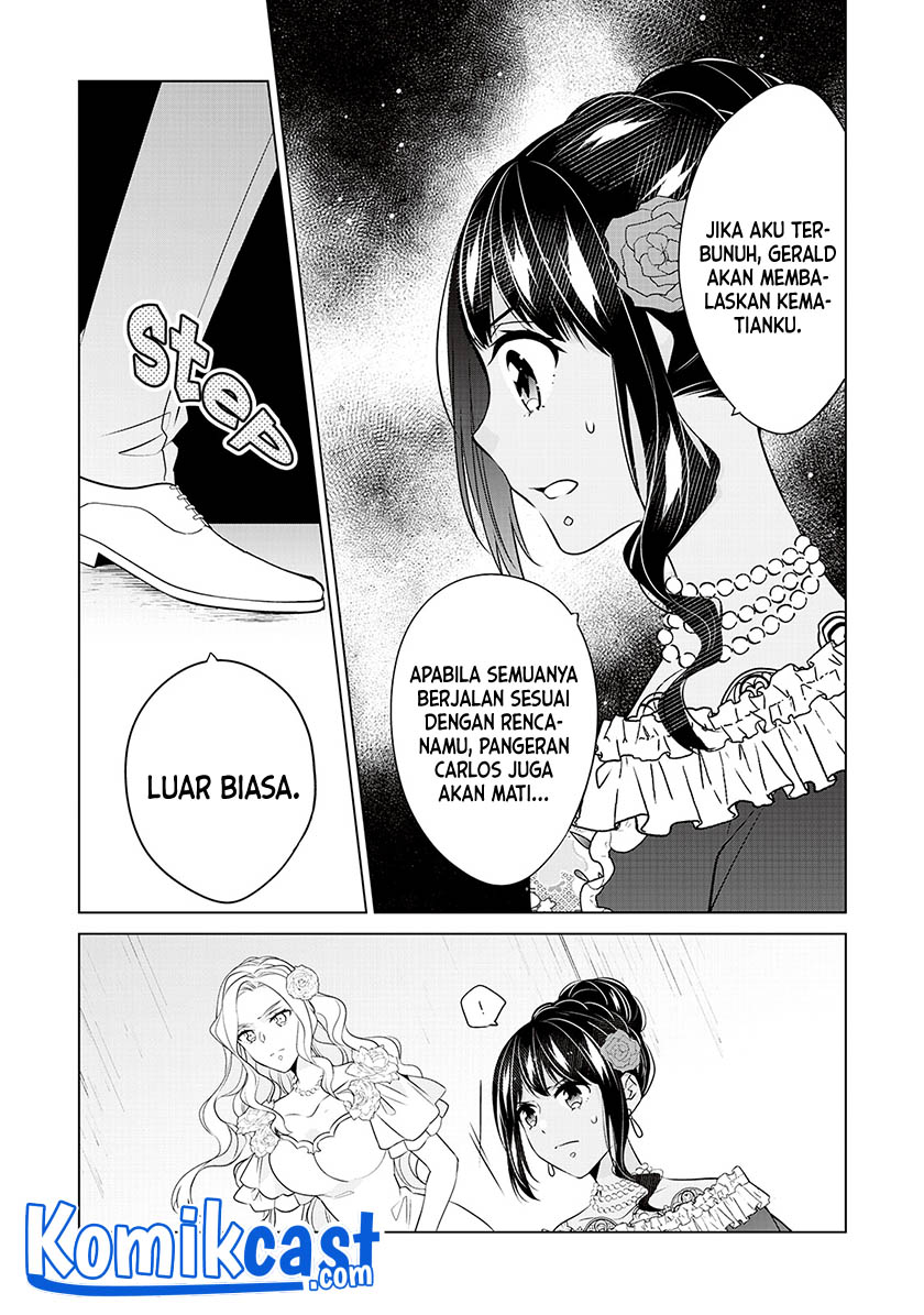 Watashi wa Akuyaku Reijou Nanka Janai~! ! Yami Tsukaidakaratte Kanarazushimo Akuyakuda to Omou na yo! chapter 18