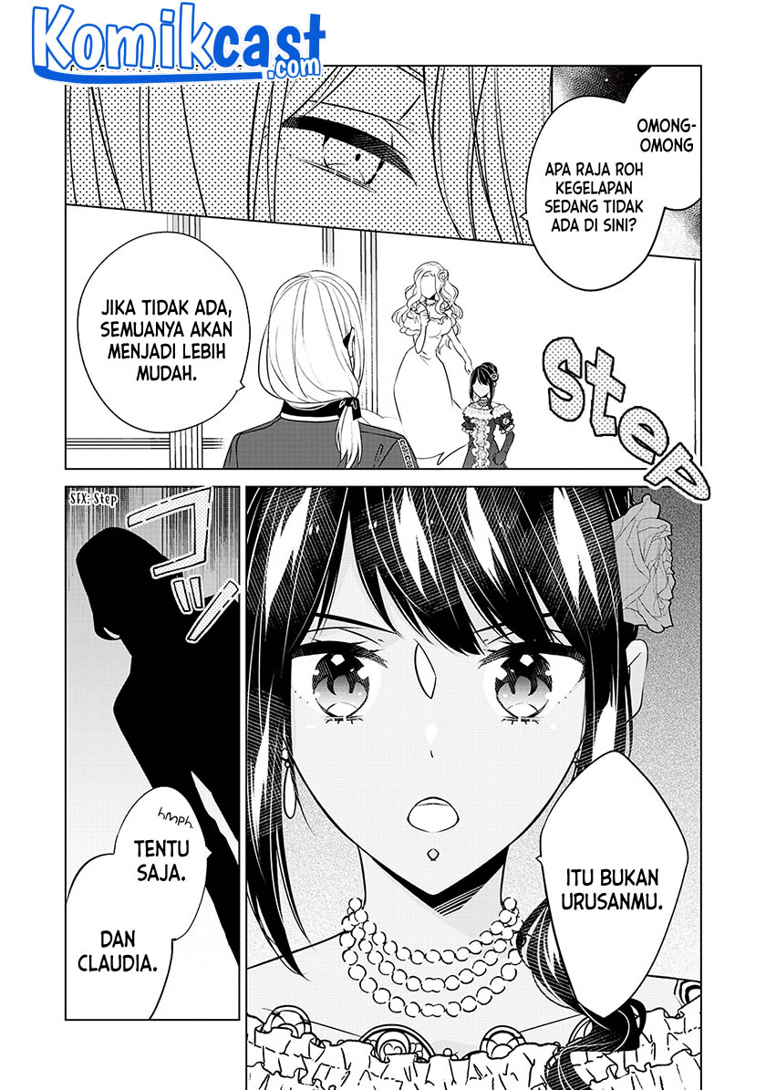 Watashi wa Akuyaku Reijou Nanka Janai~! ! Yami Tsukaidakaratte Kanarazushimo Akuyakuda to Omou na yo! chapter 18