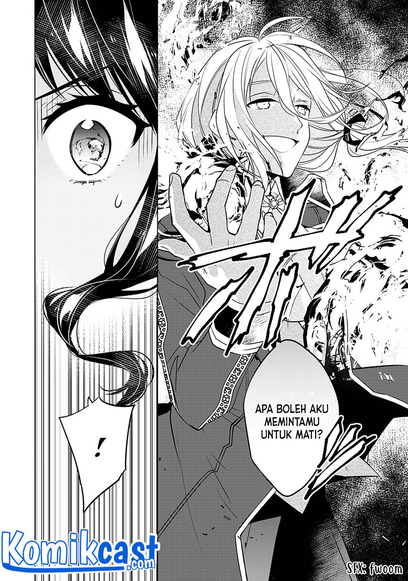 Watashi wa Akuyaku Reijou Nanka Janai~! ! Yami Tsukaidakaratte Kanarazushimo Akuyakuda to Omou na yo! chapter 18