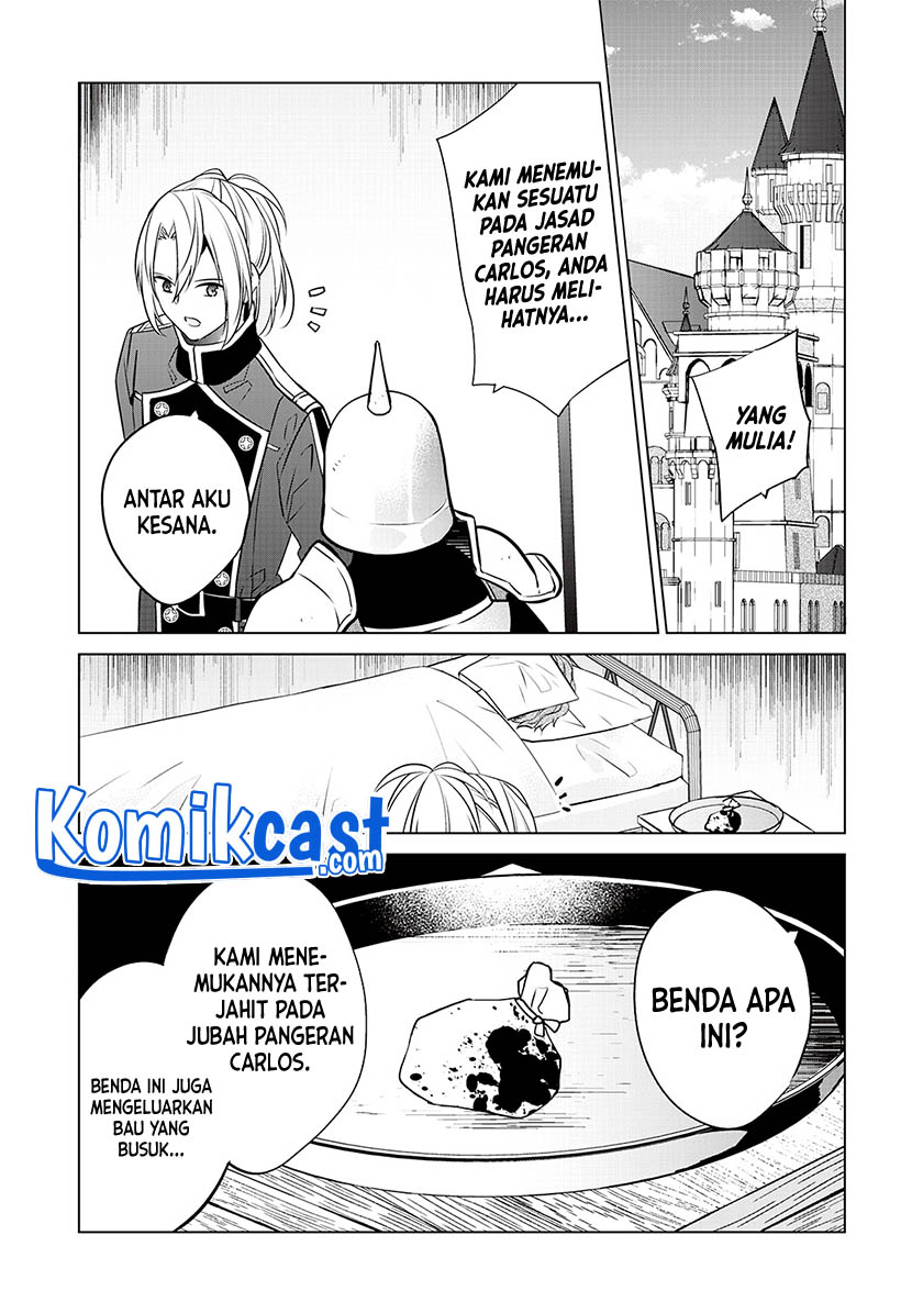 Watashi wa Akuyaku Reijou Nanka Janai~! ! Yami Tsukaidakaratte Kanarazushimo Akuyakuda to Omou na yo! chapter 18